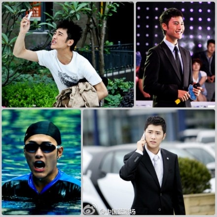 無懈可擊之藍色夢想  劇照