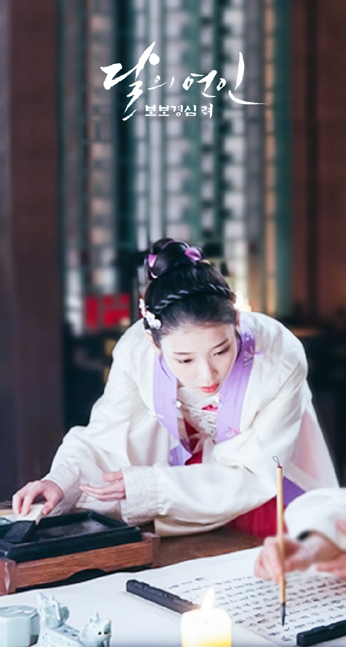 月之戀人  劇照