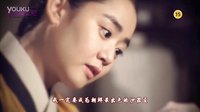 【中字】火之女神井兒第一版預告片完整版130611（非高清，有高清片源時會更新）