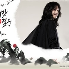 最強七禹  海報