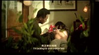 電影《夜孔雀》預(yù)告片劉燁劉亦菲裸背刺青
