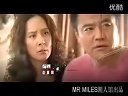 AA制生活主題曲——MR.MILES潮人館出品