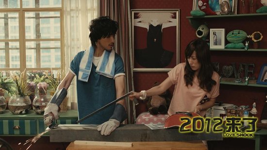 《2012來了》精美劇照