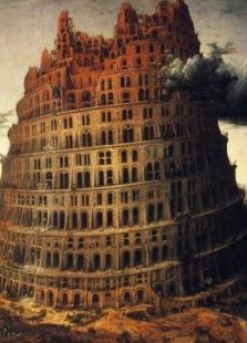 巴別塔