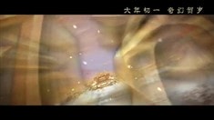 制作特輯之悟空