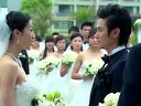 國產電視劇2012《偏偏愛上你》大結局婚禮片段