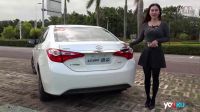 每周車聞播報(bào)新車零距離：堙琺大胸妹子帶你體驗(yàn)廣汽豐田雷凌（卡羅拉）1.2T_2汽車之家1