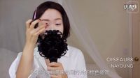 怎樣化妝《她很漂亮》金惠珍仿妝  丑女大翻身！xd0防曬裸妝