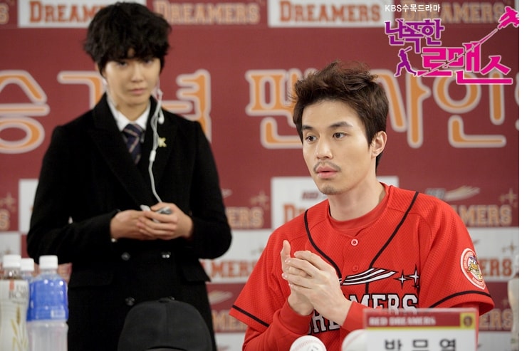 暴力羅曼史  精彩圖冊