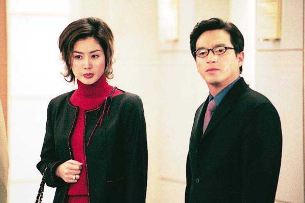 《朱麗葉的男朋友》劇照