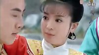 吻戲 新還珠格格小五霸氣強(qiáng)吻燕子片段