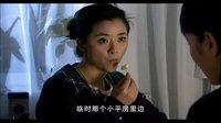 黃小蕾與張凱麗上演《兒女冤家》
