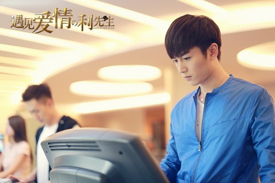 遇見愛情的利先生  利耀南