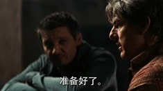 中文版電視宣傳片1