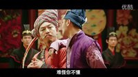 樂事·羅志祥微電影『誰是你的菜』第03集
