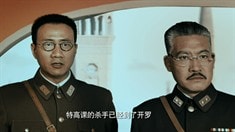 終極版預(yù)告片