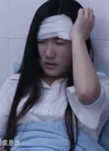 長(zhǎng)生不老