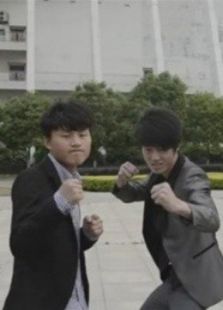 逆襲（微電影版）