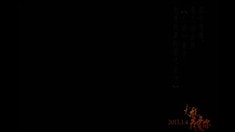 角色版預告片之張智霖