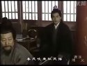 《隋唐演義》插曲片斷——青青草