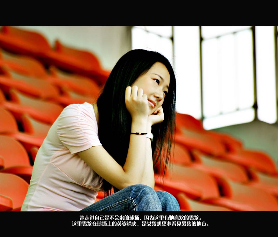 圖片電影《戀愛初歌》