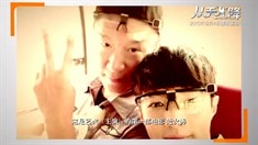 暖心特輯之給ta的時光膠囊