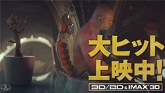 日本版預(yù)告片