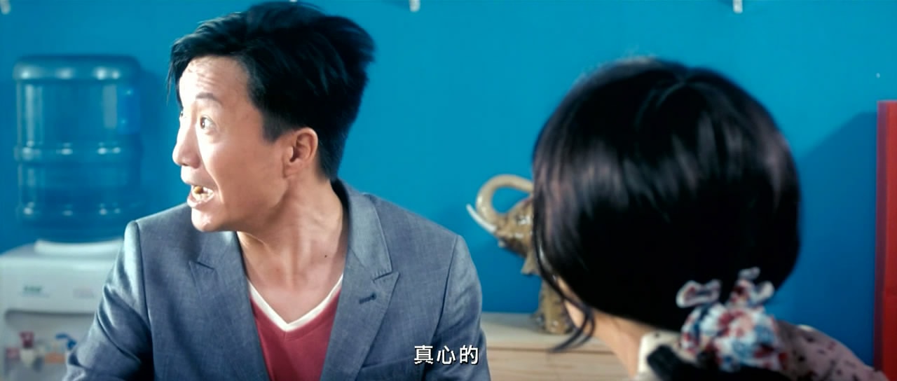 嫁個一百分男人 精彩圖冊(2)