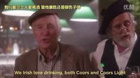 【中字】現代愛爾蘭飲酒歌The Modern Irish Drinking Song@阿爾法小分隊
