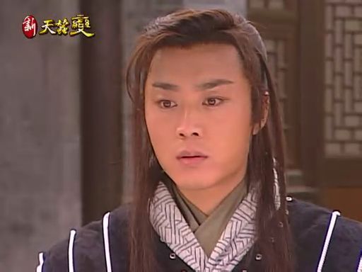 金蠶絲雨  沈曉海飾傅玉書