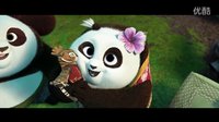 【Commedia】《功夫熊貓3》進擊的團子國際版預告，蠢萌蠢萌的國寶再戰(zhàn)江湖