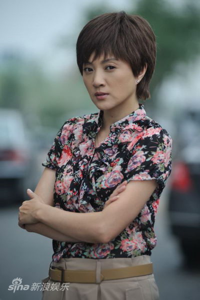 電視劇《要過好日子》主演劇照