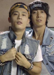 陷阱（韓國版）