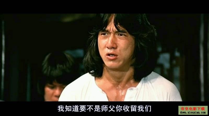 師弟出馬 高清劇照