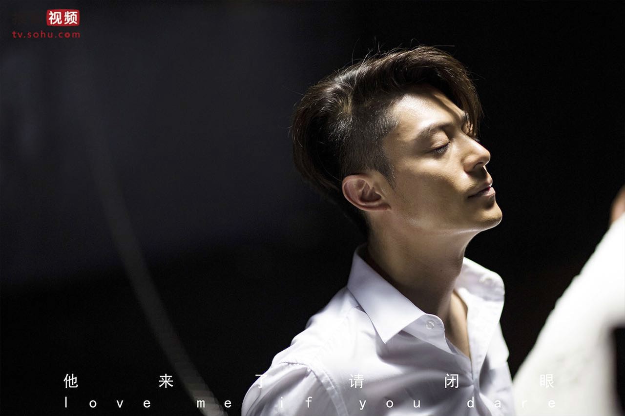 他來了，請閉眼