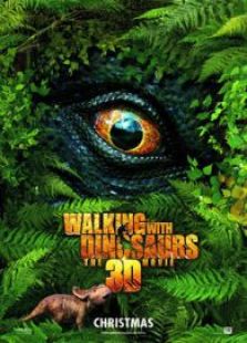 恐龍（英語版）