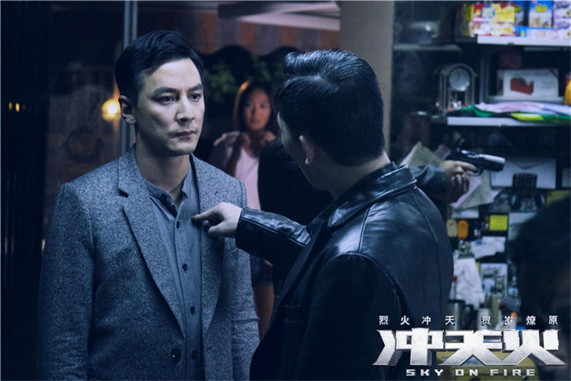 飛霜 電影劇照(2)