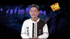 制作特輯之熊貓的冒險