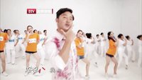 《春江英雄之秀才遇到兵》主題曲MV 沙溢爆笑獻(xiàn)聲