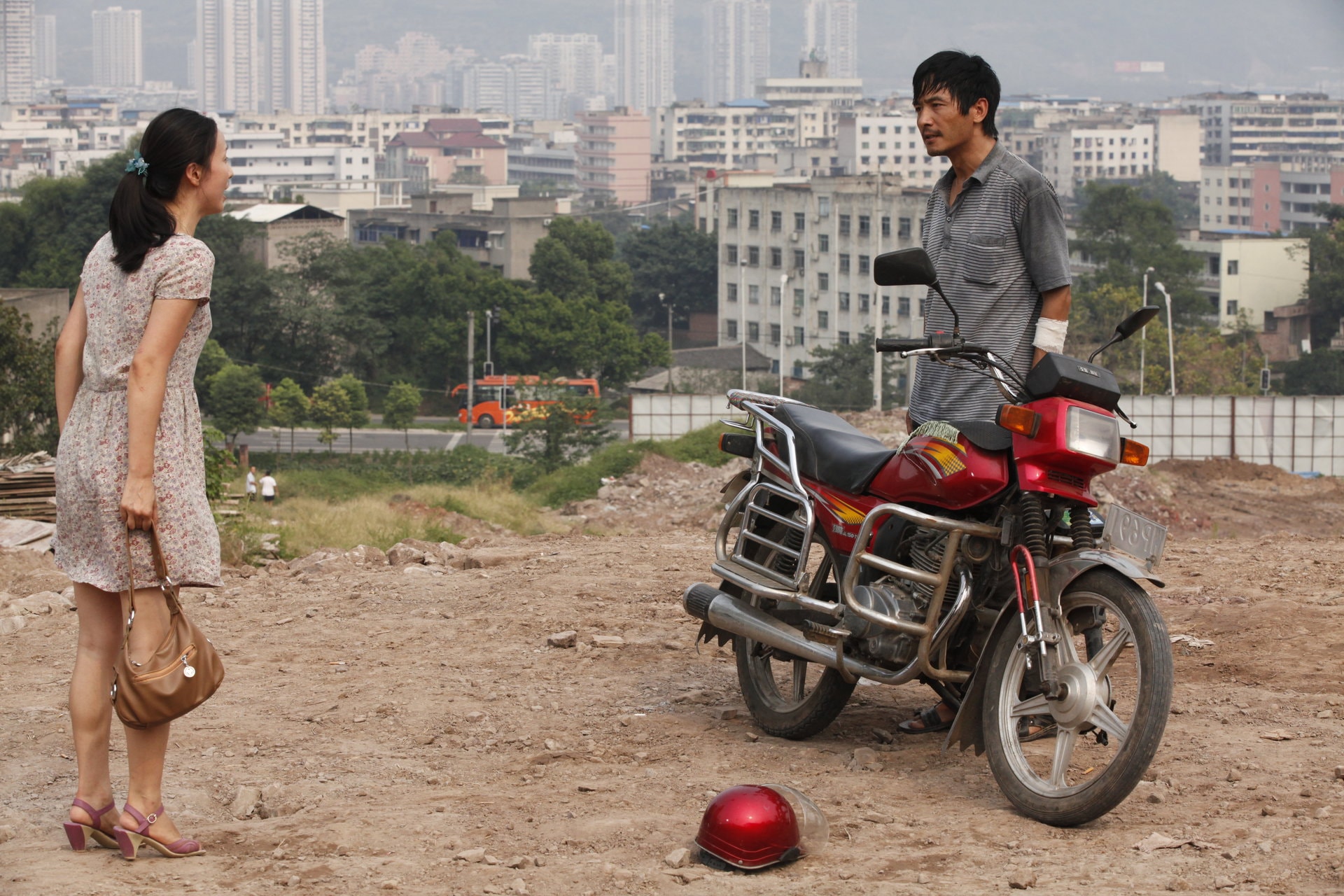 忘了去懂你 高清劇照