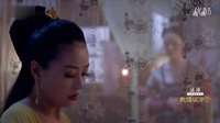 武媚娘傳奇（李世民床戲被刪片段）