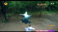 青丘狐傳說(shuō) TV版 《青丘狐傳說(shuō)》娜扎變身美艷狐仙 江鎧同翟天臨激吻纏綿
