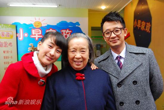 我的美麗人生劇照