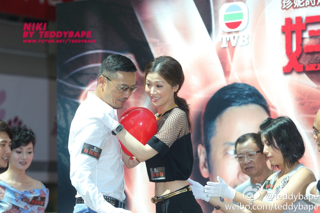 2013.6.2《好心作怪》第一次宣傳