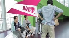 人物特輯之阿SA