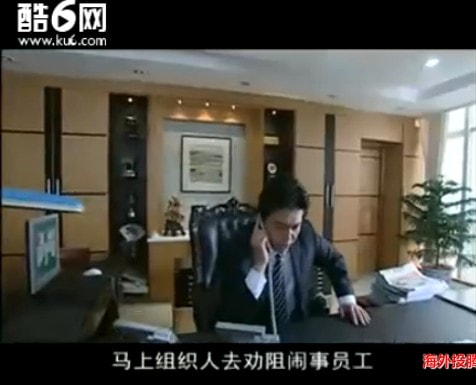 咫尺天涯影視劇照