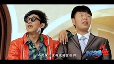 制作特輯之男女大舌戰