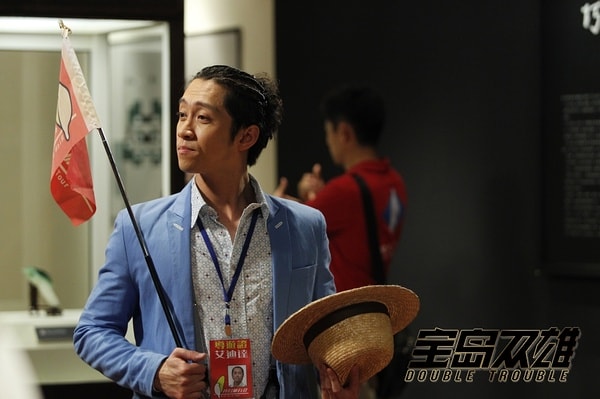 寶島雙雄 精彩圖冊