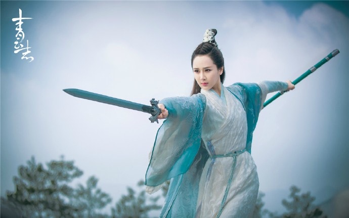 青云志  陸雪琪