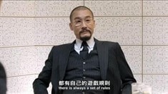 先行版預(yù)告片2